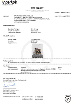 OPTIMA OP PP9 CR (2020-08-17)