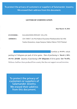 2021 03 15 BOWINS PO231206