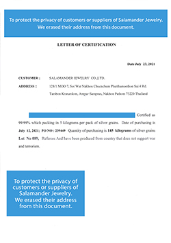 2021 07 12 BOWINS PO (2394-04-09)