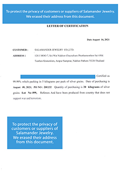 2021 08 09 BOWINS PO (2411-03-02)