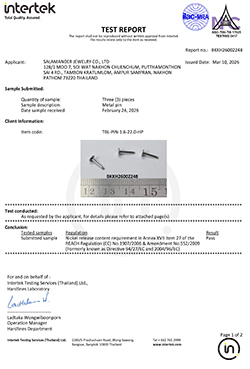 TBL PIN 1.6 22.0 HP