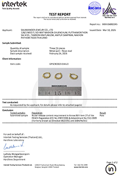 GPSCRC002 0.8 6.0