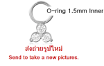 14 KARAT GOLD WHITE CHARM TRIPLE ROUND GEM DANGLE WITH JUMP RING