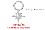 14 KARAT GOLD WHITE CHARM STARBURST GEM DANGLE WITH JUMP RING