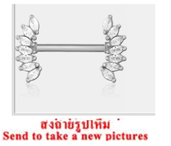 GOLD PVD COATED SURGICAL STEEL GRADE 316L NIPPLE PIERCING INTERNAL THREADED BAR