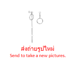 STERLING SILVER 925 RHODIUM COATED JEWELED EAR STUDS PAIR SPECIAL NEW DESIGN