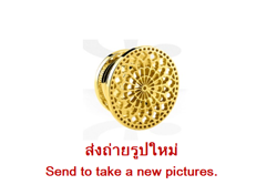 GOLD PVD COATED STAINLESS STEEL GRADE 304 THREADED TUNNEL